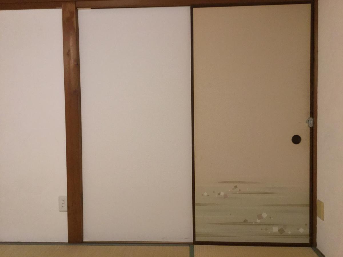 Hostel Ginkakuji Kyoto Eksteriør bilde